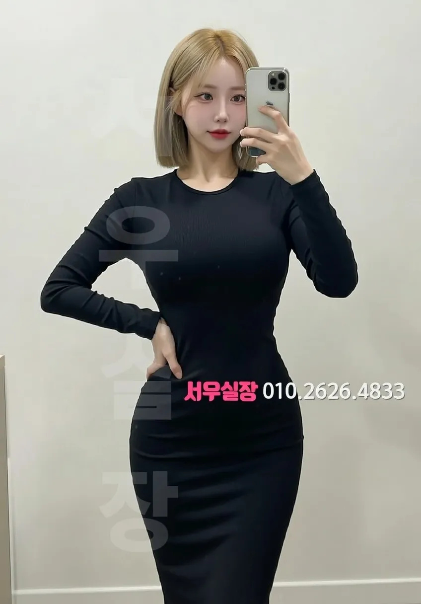 인계동 프라이빗 펍 하이퍼블릭 프리미엄 라운지 인테리어 3