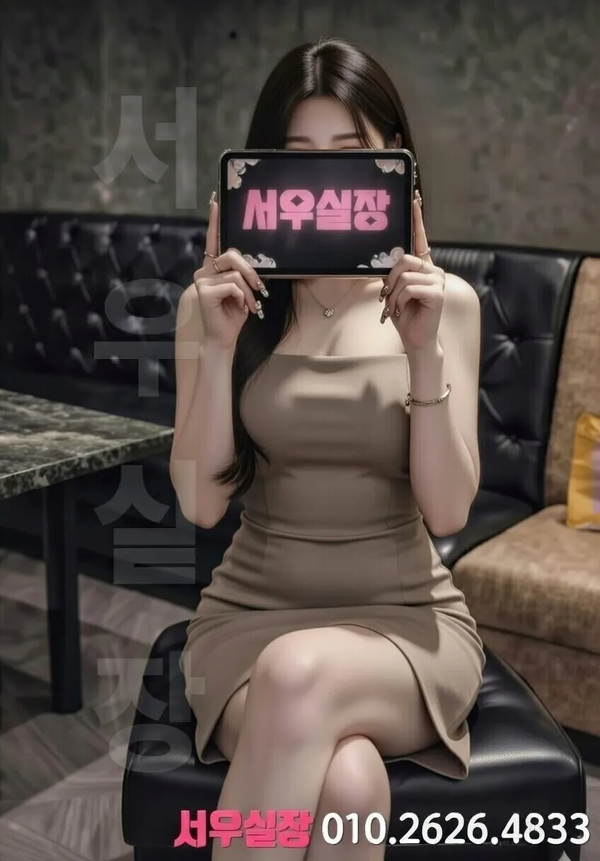 인계동 프리미엄 가라오케 노래방 럭셔리 룸 음향 시설 2