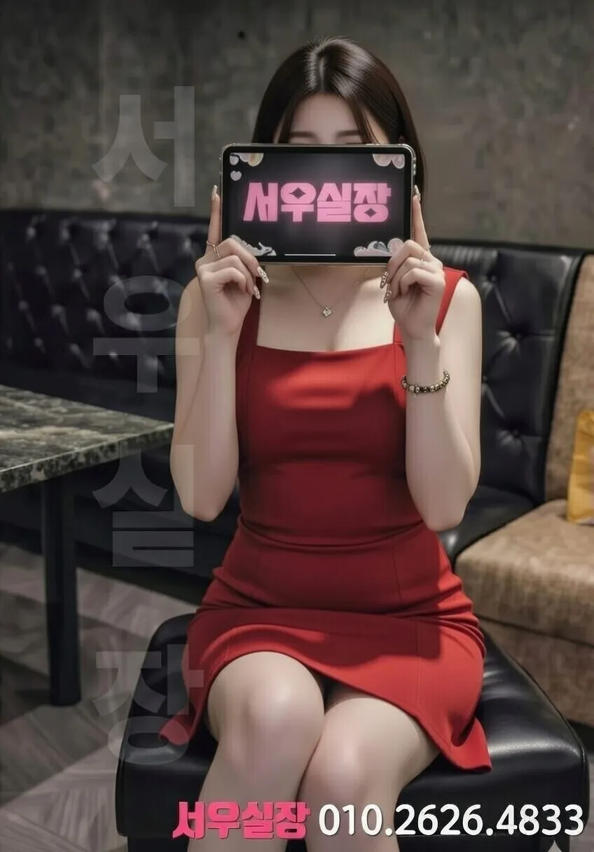 인계동 프리미엄 가라오케 노래방 럭셔리 룸 음향 시설 3