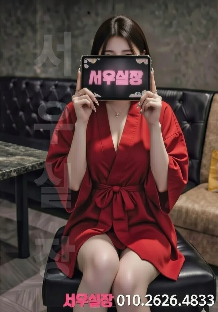 인계동 기모노룸 일본 테마 라운지 이색 분위기 인테리어 2